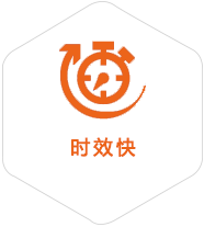 昌江县到香港物流公司